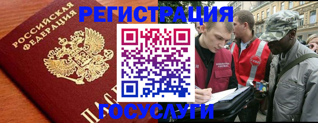 форма 3 в Сальске